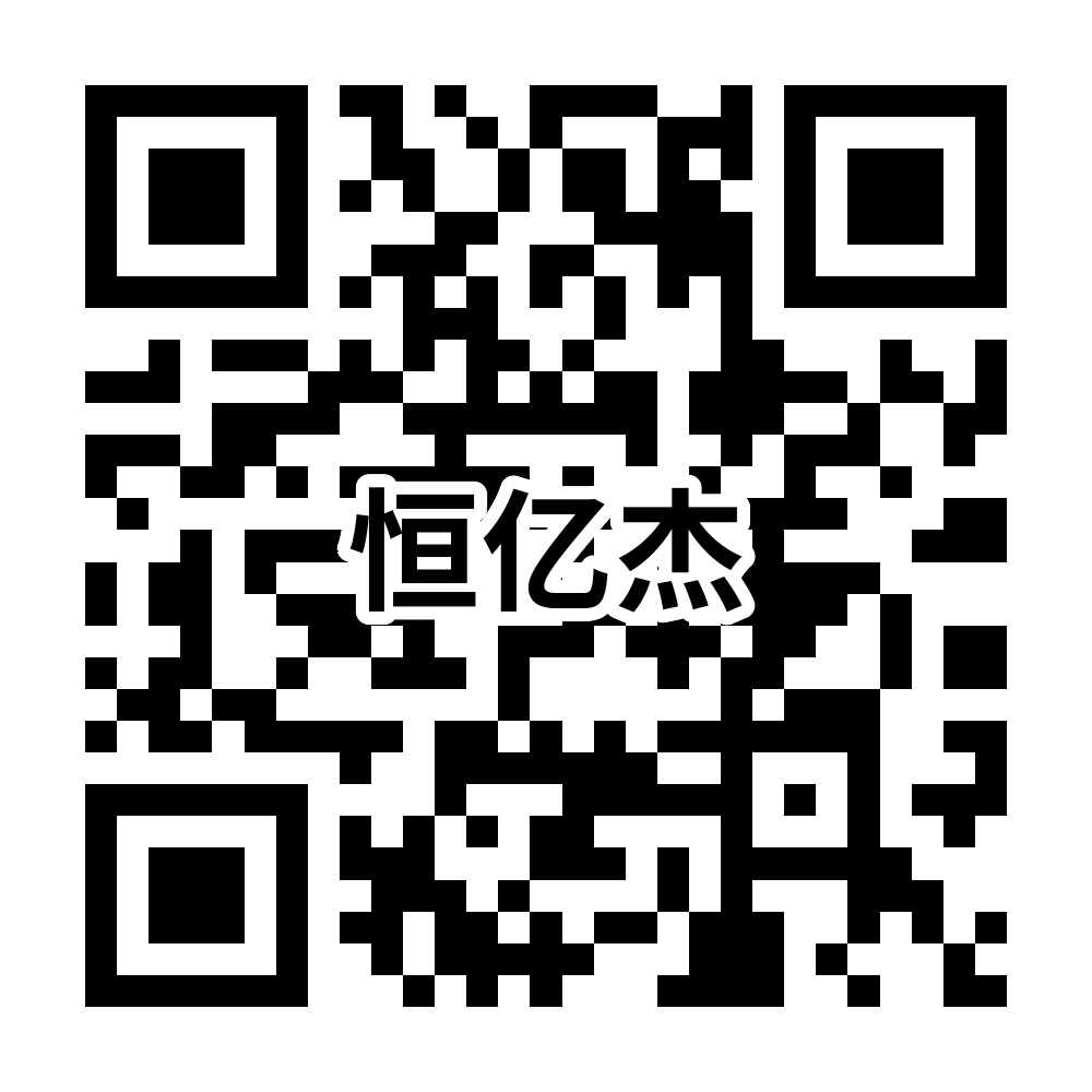 Scan code